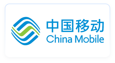 中国移动