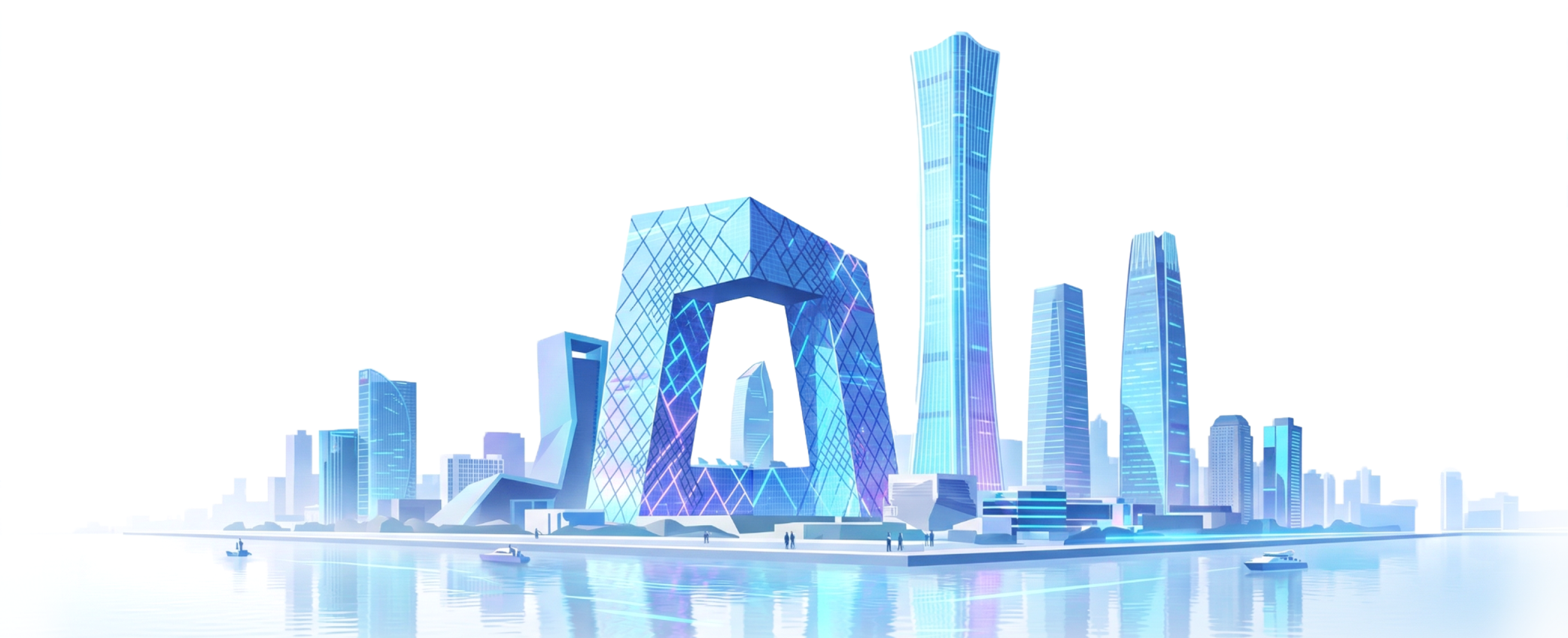 公司简介